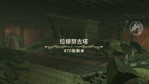 消失的部落截图2