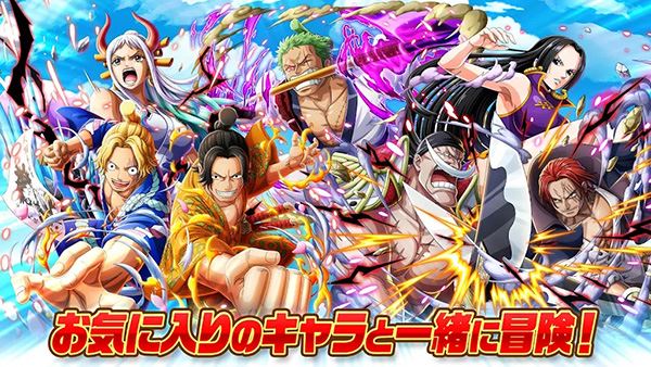 航海王秘宝寻航(ONE PIECE)截图1