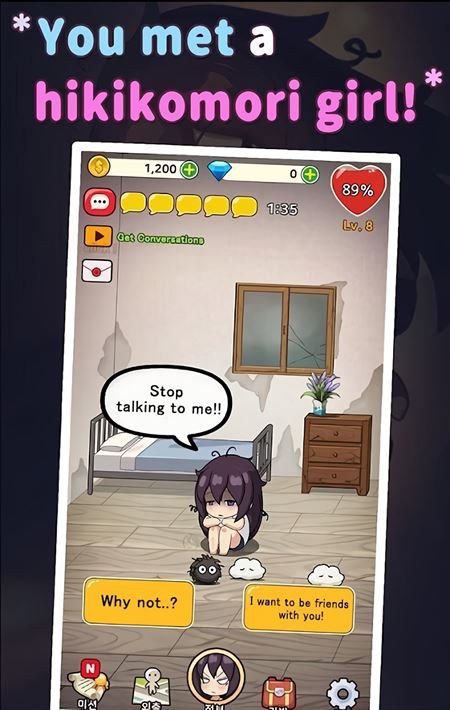 孤独的女孩(GirlLivingAlone)截图4