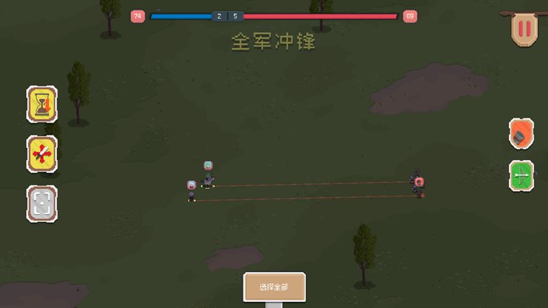 骑马与砍杀2像素版截图2