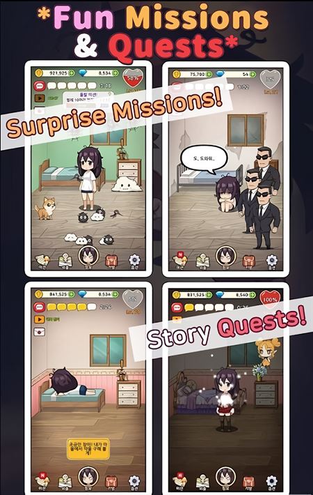 孤独的女孩(GirlLivingAlone)截图3