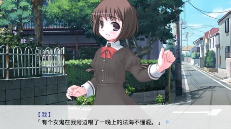 因为是清明节所以鬼很萌截图2