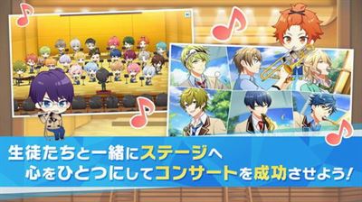 WindBoys截图1