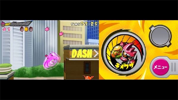 全能动作假面骑士X截图2
