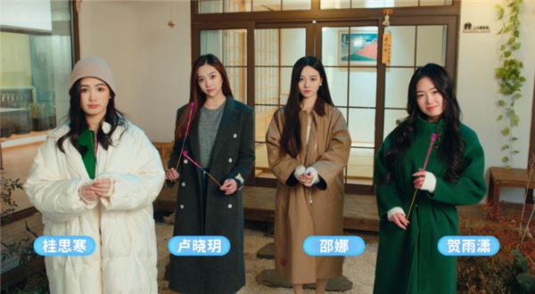 都要小孩子才做选择截图5