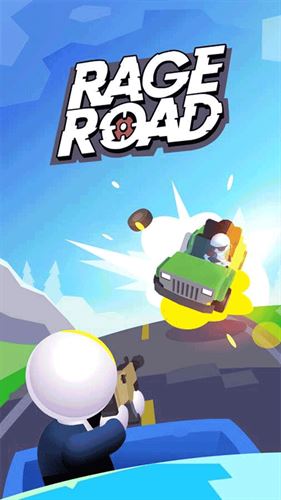 愤怒之路截图1