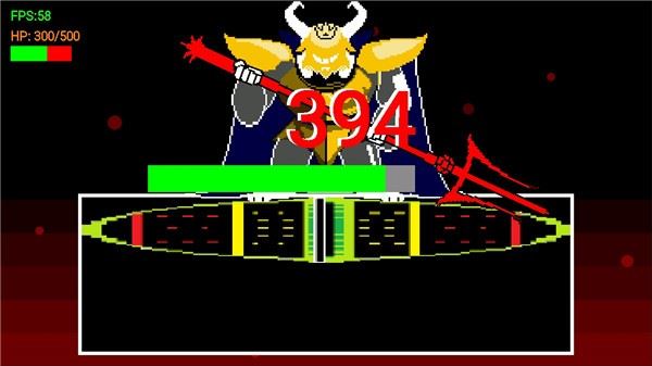 Sans传说之下BOSS之战截图3