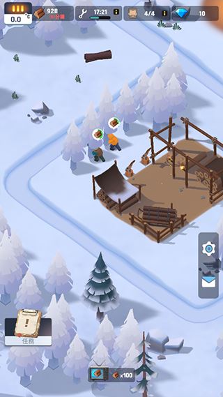 冰冻之城(FrozenCity)截图1