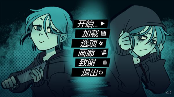 完美另一半（Better Half）截图2