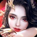 女神联盟契约