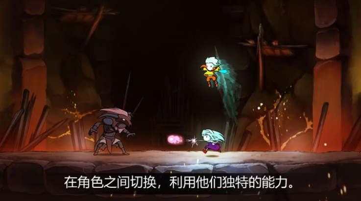格里克阿祖尔的回忆截图3