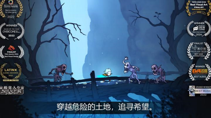 格里克阿祖尔的回忆截图1