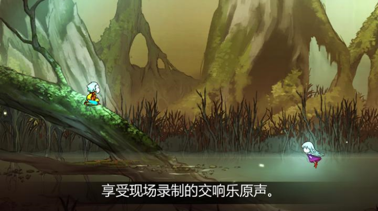 格里克阿祖尔的回忆截图2