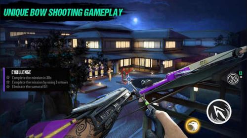 忍者信条3D截图3