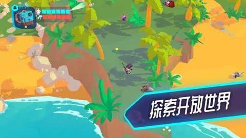 机器人世界冒险截图2