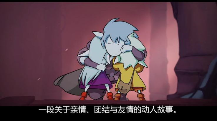 格里克阿祖尔的回忆截图4