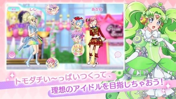 IDOLLAND星光乐园截图5