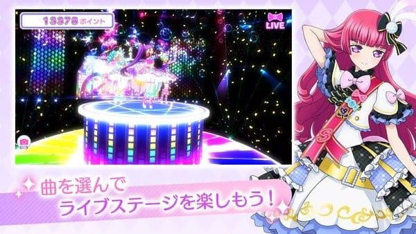IDOLLAND星光乐园截图1