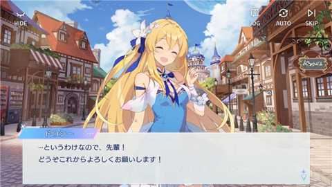 奥兹重写(OZ Rewrite)截图4