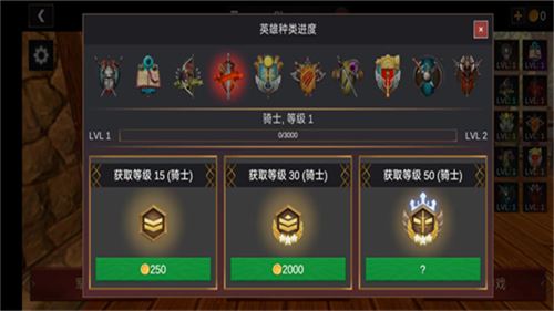 僵尸黎明截图2