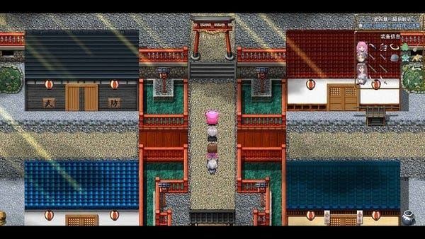 祛魅3:格心截图4