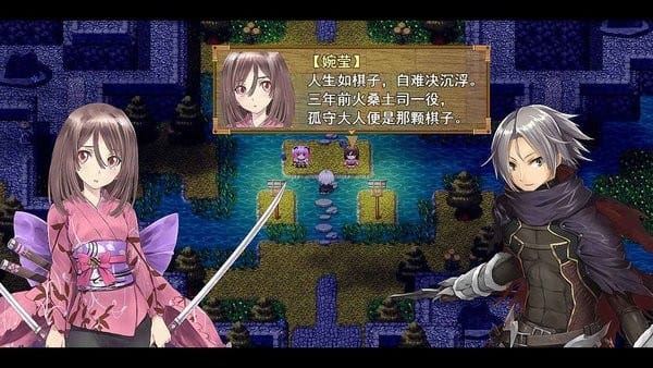 祛魅3:格心截图3