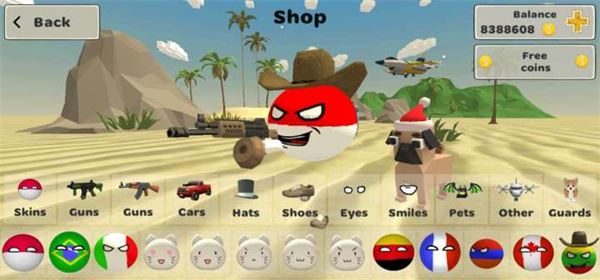 我的战争多人沙盒(MemesWars: multiplayer sandbox)截图5