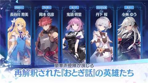 奥兹重写(OZ Rewrite)截图2