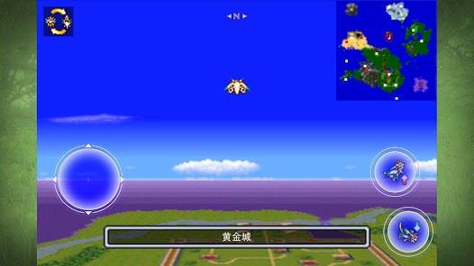 圣剑传说2( Secret of Mana)截图5