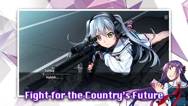 灰色幻影扳机第1卷(Grisaia: Phantom Trigger Vol 1)截图1