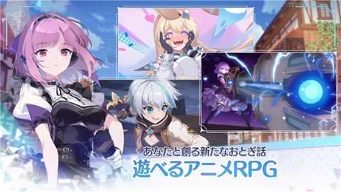 奥兹重写(OZ Rewrite)截图1