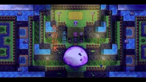祛魅3:格心截图1