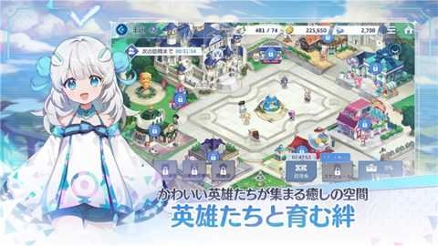 奥兹重写(OZ Rewrite)截图3