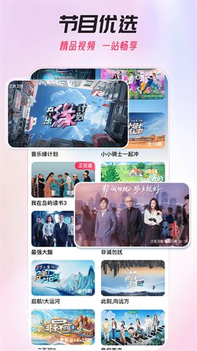 ai荔枝截图4