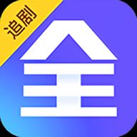 追剧眼