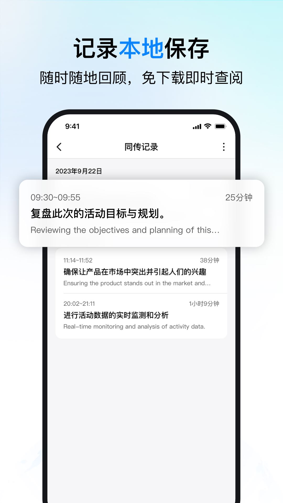 时空壶截图3