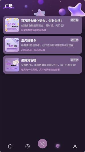 nimoo截图2