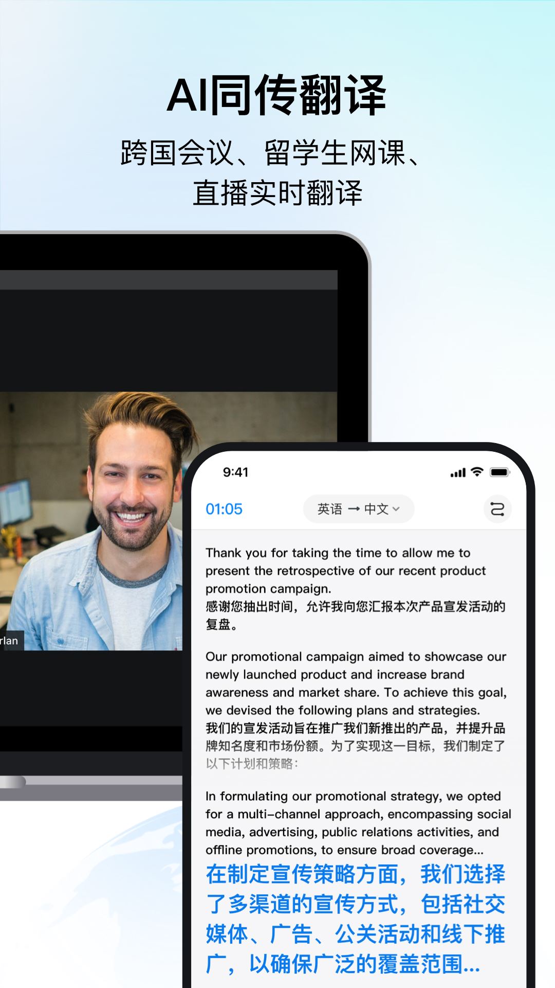 时空壶截图1