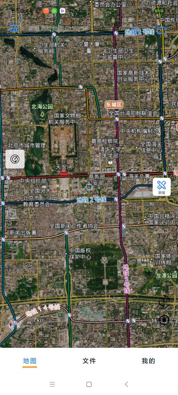 奥维测绘地图截图4