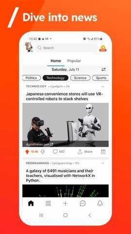 Reddit截图4