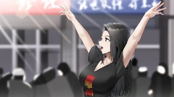东北之夏截图5