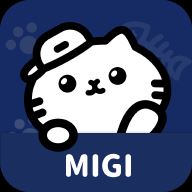 migi笔记