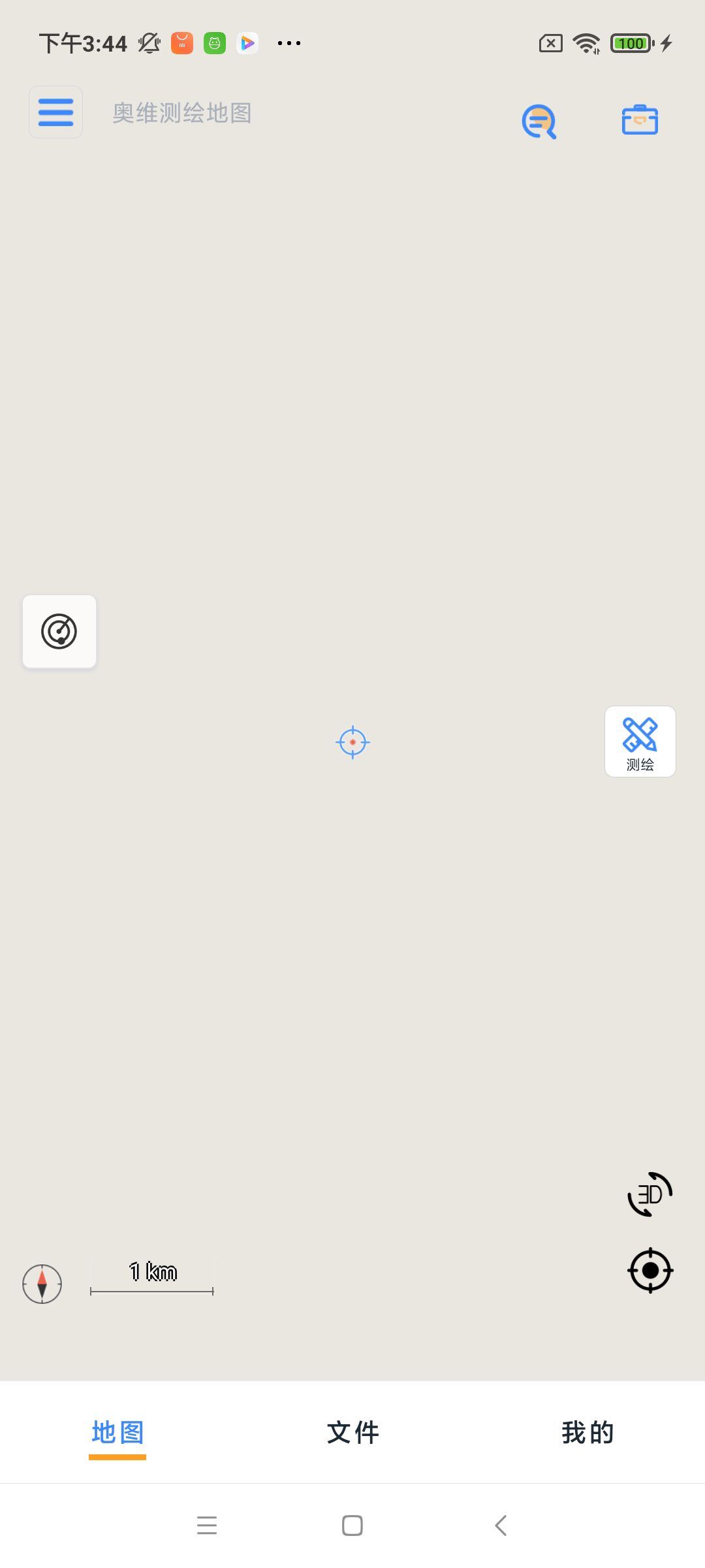 奥维测绘地图截图1