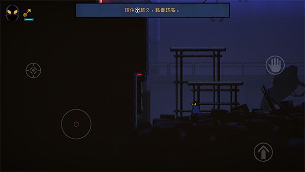 勇敢的哈克HAAK截图4