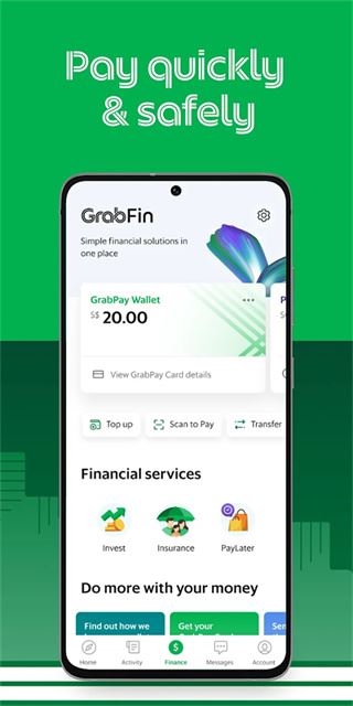 Grab截图3
