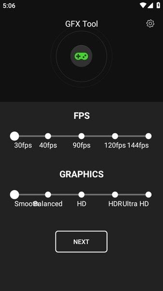 gamebooster加速器截图4