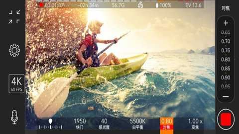 ProMovie截图3