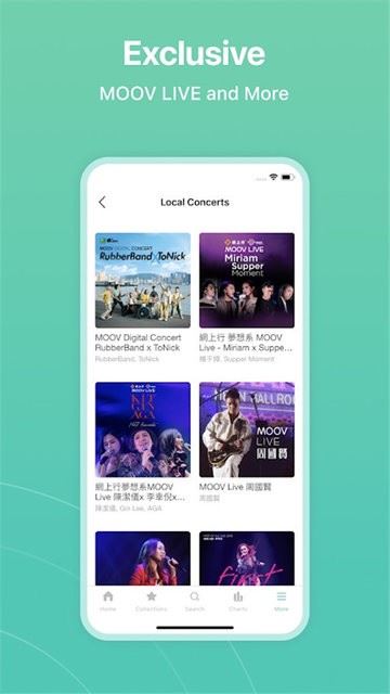 moov音乐截图5