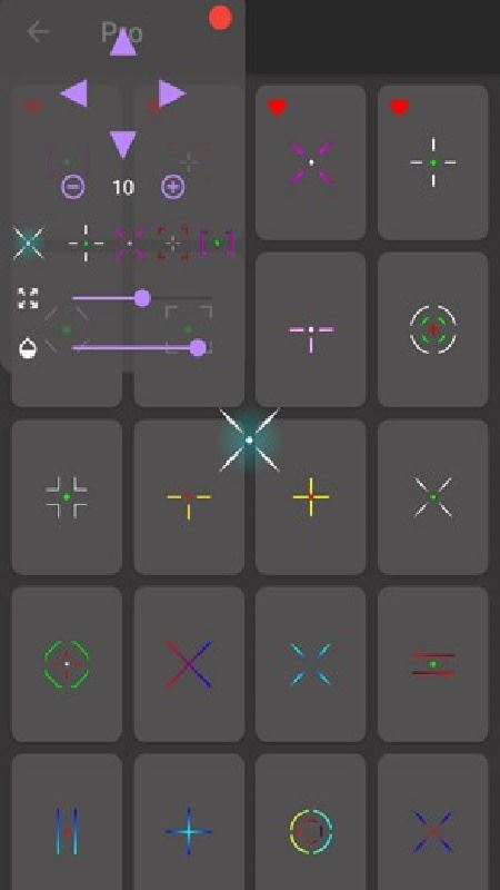 十字准星辅助器(Crosshair Pro)截图2