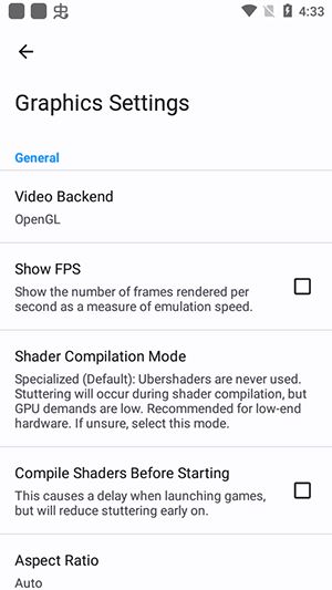 NGC模拟器(Nintendo GameCube)截图3